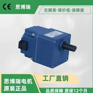 ˼���� FOC750W ����ͬ�����ר�� FOC ʸ�����ٿ�����