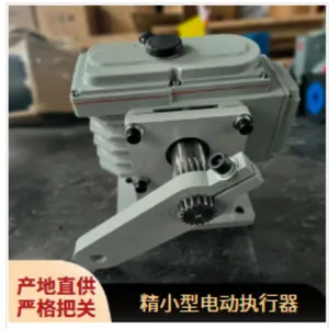 ����D971X-16Q DN200��С�ʹ�һ��ʽ�綯�Լе������ܷ�