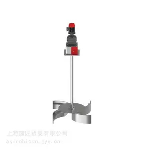 Mixtec搅拌器