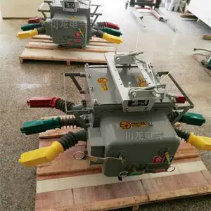 ����ZW20-12��ն�·������
