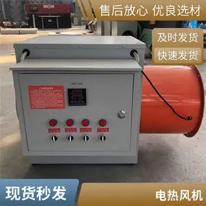 ��ҵů���ȡů��������ֳ���������������ͽ��ܴ�����ȷ��