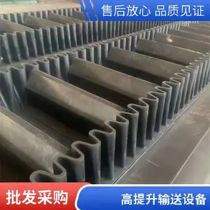 ��״�������ʹ� ȹ�����ʹ� ����800mm ��������ʳ����