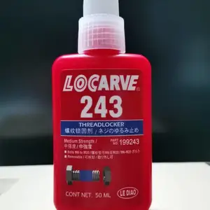 LOCARVE 222��ˮ 222�������̽�-�ɷ�ֹ������񶯵��½��̼��ɶ�