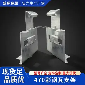 470�����߽ǳ۰�֧�� ֱ����������廬��֧��