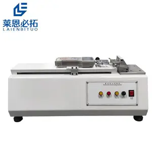 橡胶塑料卧式电动拉力试验机 拉伸强度测试仪 剥离力试验机