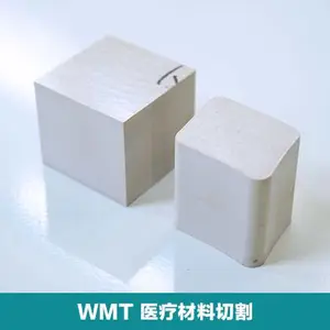 广西不限厚度的水刀切割机 山东沃迈数控科技供应