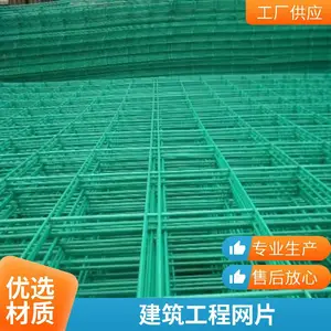 �ӱ���ƽ�纸��Ƭ ��п������ Χǽ������ ����ֱ��