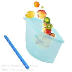 带日期指针食品级硅胶保鲜袋1.0L真空密封袋1000ml硅胶食品收纳袋