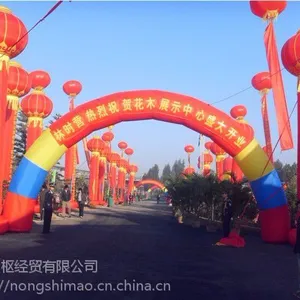 ���ϳ�����ɫ���ų���|���ϻ�������������