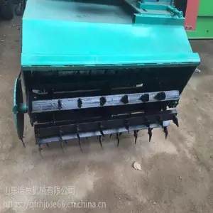 ������ȡ�豸�ǲݻ� �ߴ���ţ������ȡ�ϻ�