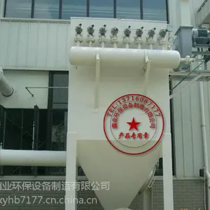 ���嵥������������DMC-80 ˮ��޽���վ��ʽ������ ��ҵֱ��