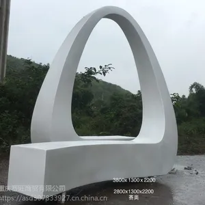 玻璃钢雕塑|玻璃钢树池|玻璃钢防尘罩|玻璃钢手划船 泰科石坐凳