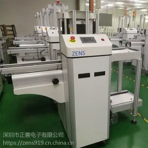 ȫ�Զ��°�� �Ǳ��Զ����豸���� smtȫ�Զ����°��PCB�հ��