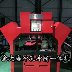 河南爬架冲孔剪断设备