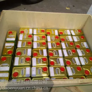 道恩源 UV1986 光固化,紫外线 ,形成致密的保护膜