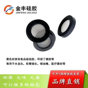 �׺� ˮ4�ֹ轺��Ƭ 6�ִ��� ��ԡ������ͷ���ܷ�Ȧ �����������