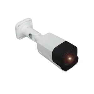 测温型热成像网络筒型摄像机