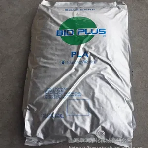 降解性塑料 聚乳酸 美国NatureWorks PLA Ingeo 4032D 薄膜级