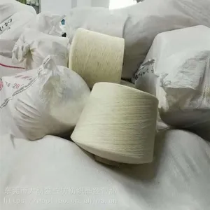 东莞工厂清仓库存化纤纱线回收/收购各种高弹丝/涤纶丝/锦纶/氨纶/晴纶/丙纶