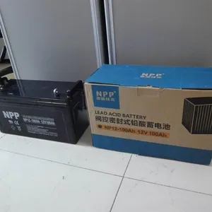 耐普蓄电池12V12AH NP12-12消防主机电梯电瓶 免维护厂家直销