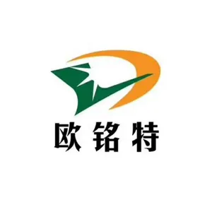 山东欧铭特润滑油有限公司