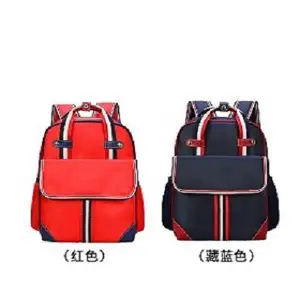 定包包 定制幼儿园书包,中小学生双肩包定做厂家,幼儿园学院书包定制厂书包销,学生书包一件起订一件代发
