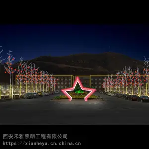 ��Ӧ����ҹ������-����LED���͵�-���ջ���-������������-����ʮ�廨��