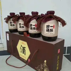 贴牌加工白酒代加工厂家电话
