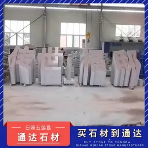 公司门牌石-门牌石厂家一通达-门牌石