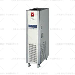 �������ء�CF750 ��ȴˮѭ��װ�� �ⲿ�ܱ�ϵ��ȴˮѭ���豸