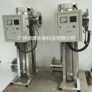 天津光触媒杀菌器选型