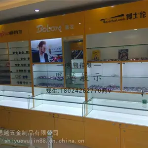 ����ȫ���۾���̨����̨��Ҽ������̨