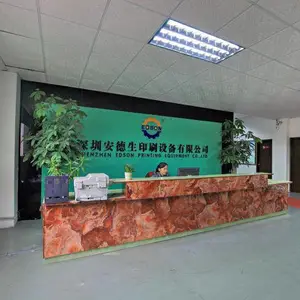 深圳安德生印刷设备有限公司
