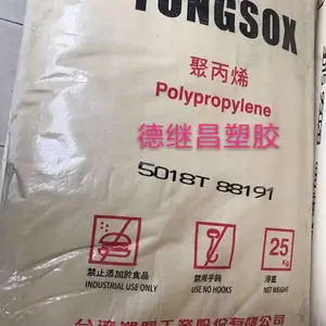 �߹��� ��͸�� �пմ��ܼ�PP̨�ܾ۱�ϩ5012XT