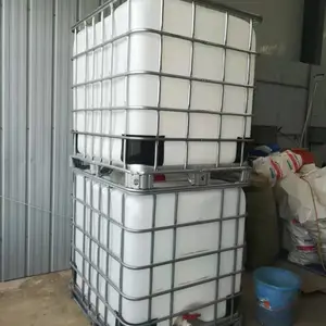 ��������IBC��װͰ�人�ų��¶�Ͱ���ݴ��������Ϲ�1000L����������