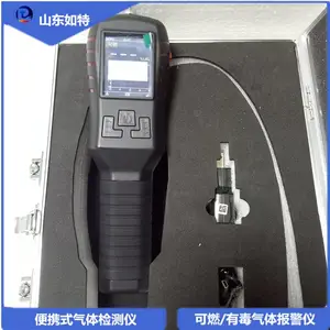 ��Яʽһ����̼������ S311����ʽCOй©�����