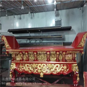 ��Ե���� ͭ���� �����㰸�� ��������