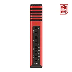 ��ʤPH 125 �ֻ�K��/ֱ����˷糧��