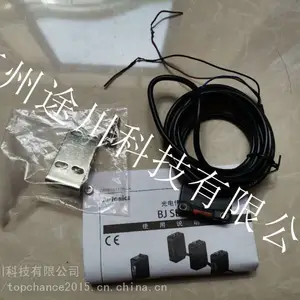 Autonics/奥托尼克斯自动化产品,型号BJ300-DDT,慢反射型远距离检测光电传感器