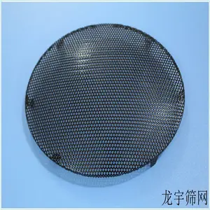 筛网厂生产装饰洞洞板 喇叭网罩 音箱网罩 六角冲孔网