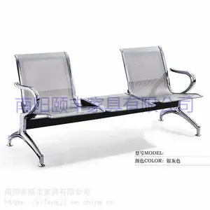 ҽԺ��������ι������������������������β�������μ۸� F-663