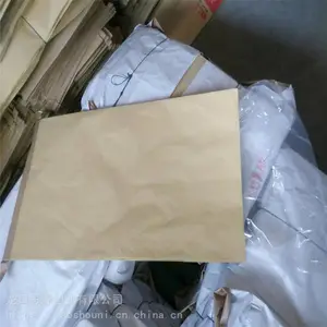 ��������ֽ�ܴ� 25����Σ��ƷţƤֽ�� ˼Դ ������װ�� ���ع�Ӧ