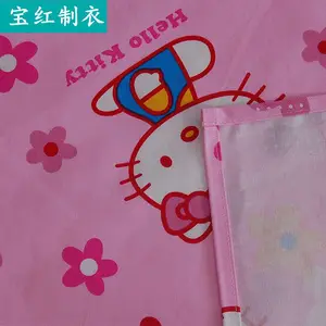 �Ƶ깱�пͷ����ݴ�����Ʒȫ�޴�����������������