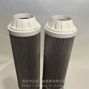 �����Ƽ� HC4754FKP13Z EH��ѭ����ȴ����о