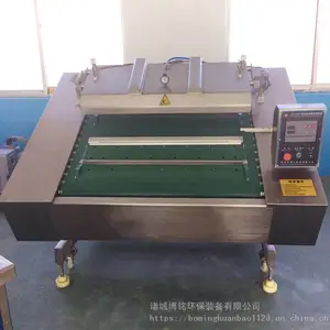 �����ʳ������������հ�װ�� �������հ�װ��