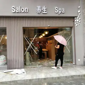 ���ں���̩�Զ��ű�����װά�޲����Զ���