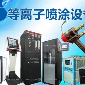 ���ݵ������մɷ�ĩ��Ϳ�豸 ��������Ϳϵͳ �����մɵ�������Ϳ