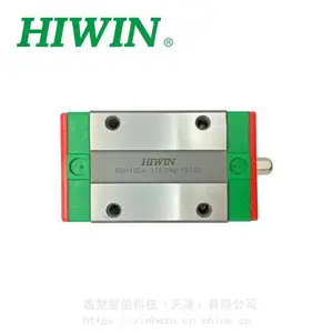 HGH55HAZ0H导轨滑块台湾上银HIWIN线性滑轨润滑油磨床、铣床、车床、钻床、线切割机专用