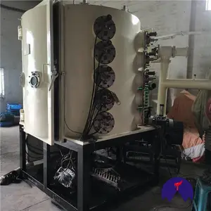 �辰��֦�����Ʋ��豸������֦������ʼ�����Ĥ��