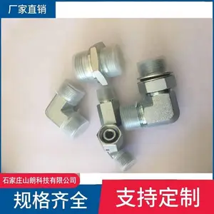 ��Ӧ��������*ZDY3200S/4000SȫҺѹ������,ú��̽ˮ��